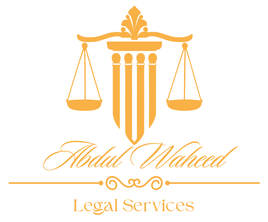 AWLS Modern Lawyer Firm Logo.