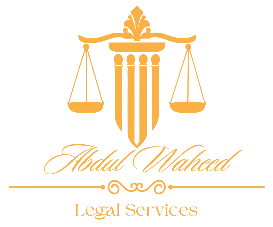 AWLS Modern Lawyer Firm Logo.